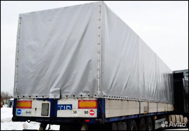 Трал перевозка негабаритных грузов