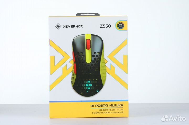 Игровая мышь проводная Z550 с RGB подсветкой