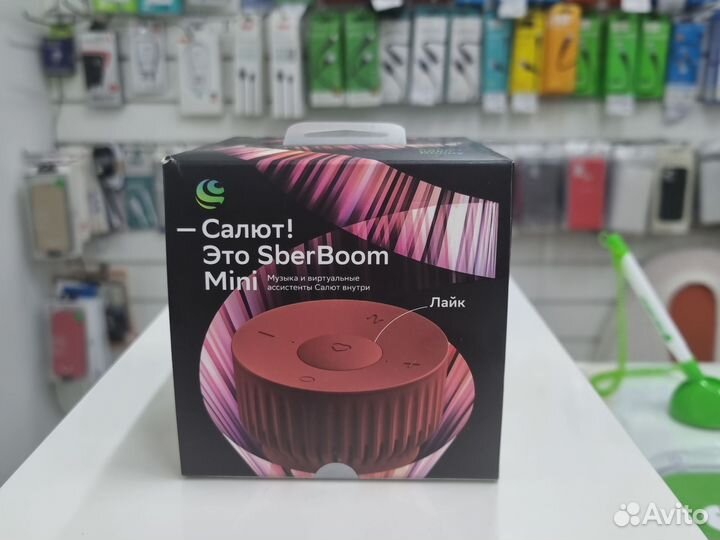 Умная колонка Sberboom mini red