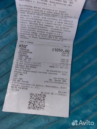 Bluetooth адаптер asus USB-BT400