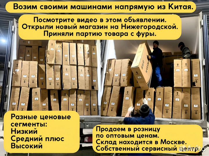 Велосипед взрослый 26 для девушки