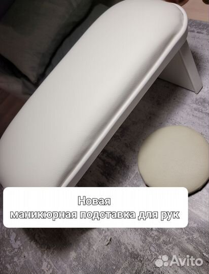 Шикарный набор для начинающих мастеров