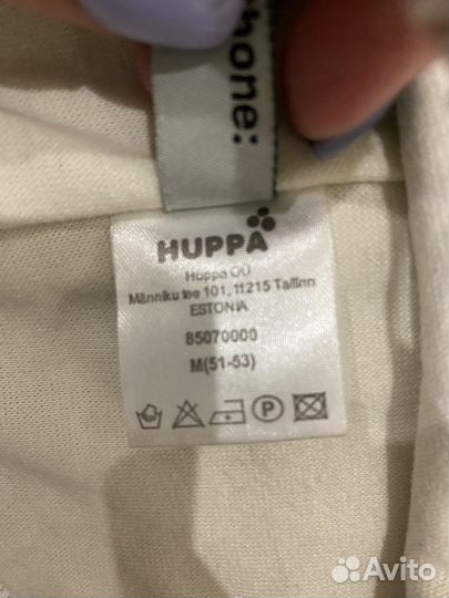 Шапка шлем балаклава huppa M