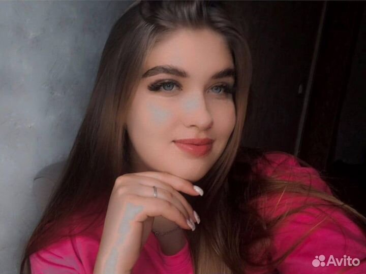 Любая