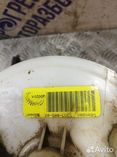 Бензонасос Ford Focus 2 седан 1.6 2006