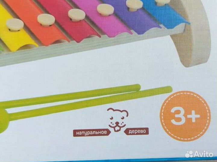 Ксилофон детский