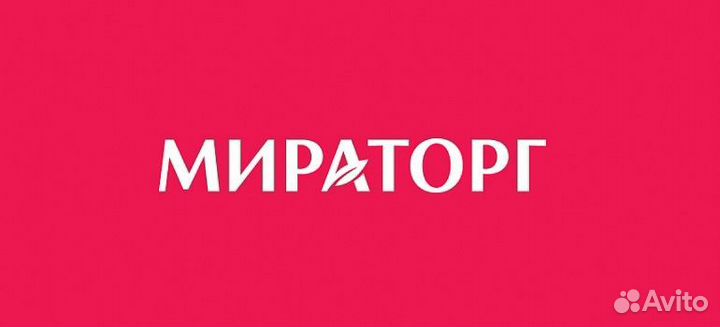 Контролер