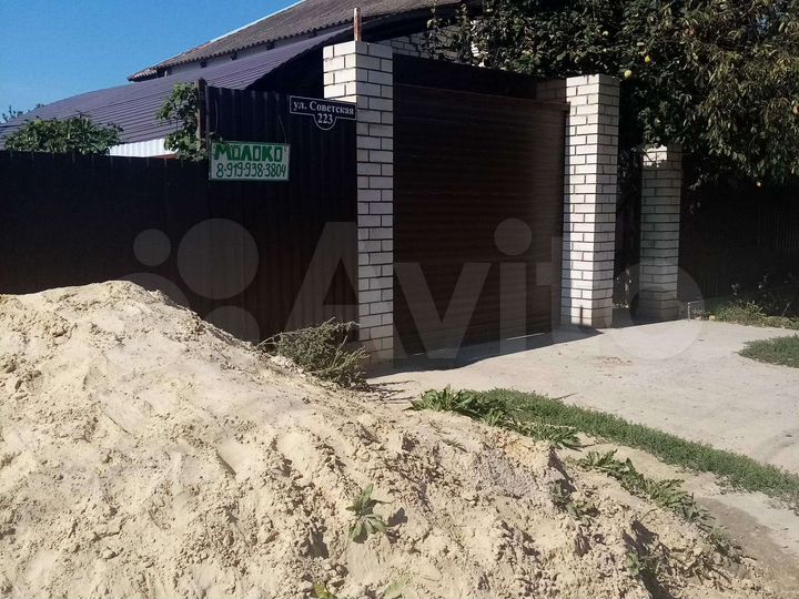 Участок 20 сот. (ИЖС)