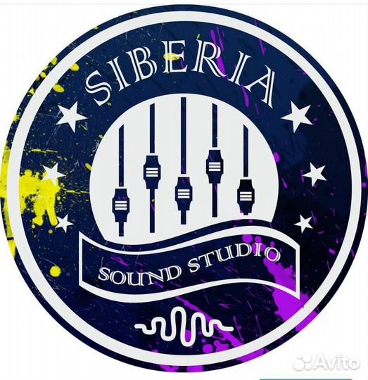 Вектор, принт, макет - дизайн