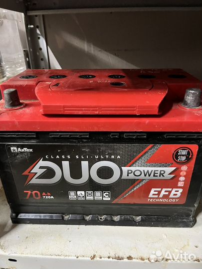 Аккумулятор б/у заряжен