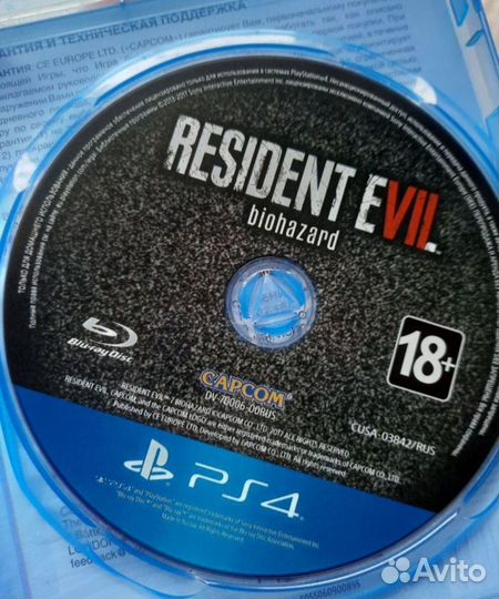 Resident Evil 7 ps4