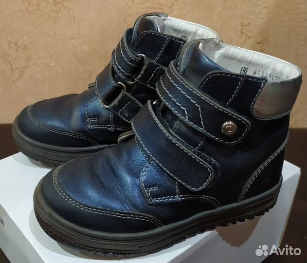 Демисезонные ботинки