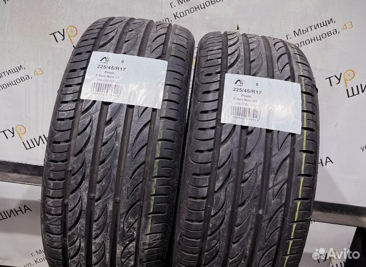 Pirelli P Zero Nero GT 225/45 R17 94Y