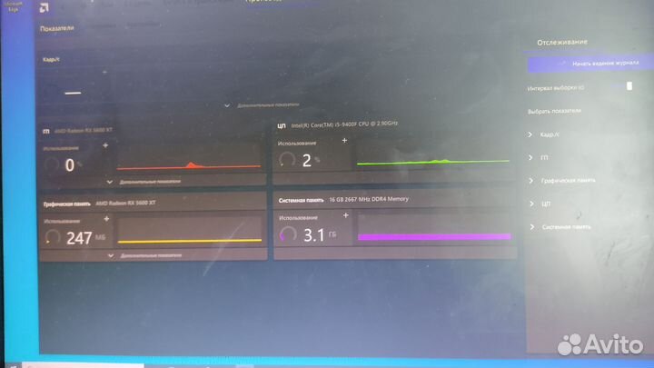 Игровой пк, intel core i5, rx 5600 xt, 16 озу