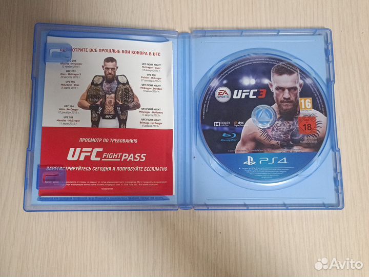 Ufc 3 ps4