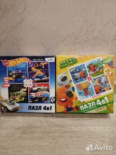 Пазлы