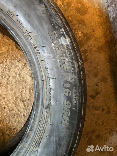 Kumho Solus TA31 205/65 R16