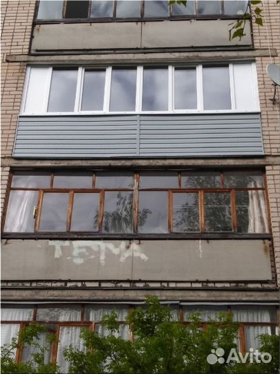 Окна новые пвх