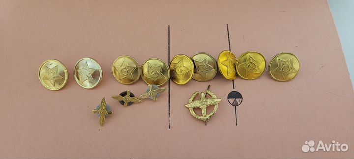 Пуговицы военные петлицы ввс СССР