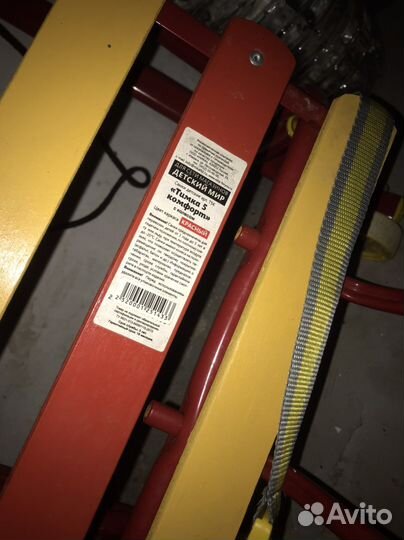 Санки с колёсами детские санки