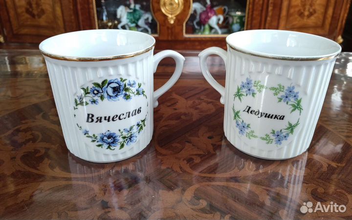 Бокалы Богемия Чехия