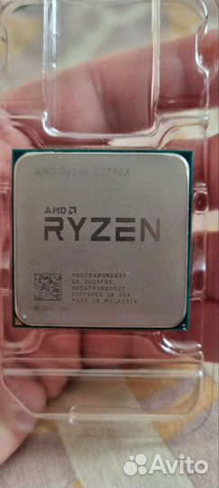 Процессор amd ryzen 7 2700x