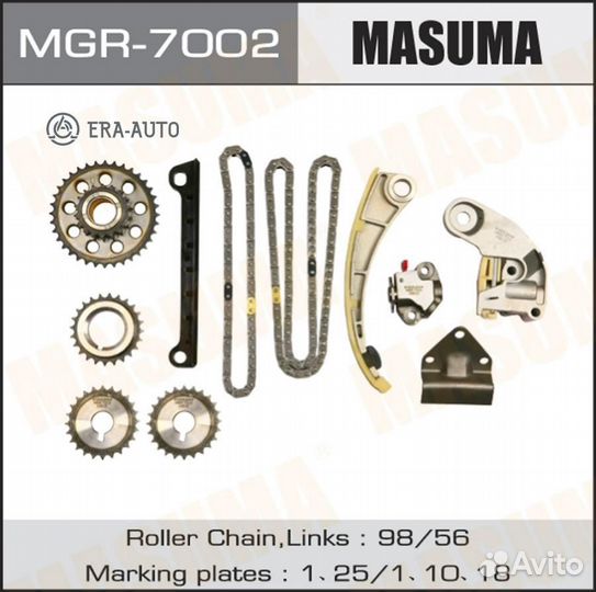 Masuma MGR-7002 Цепь грм комплект