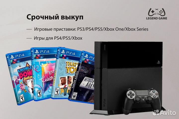 UFC 3 Xbox One, русская версия