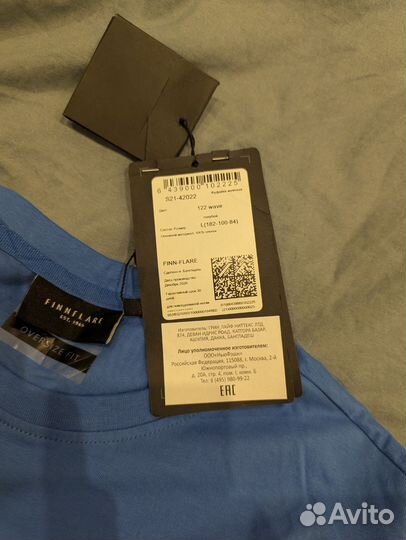 Футболка мужская Finn Flare