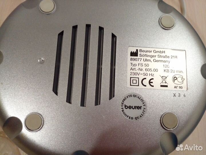 Паровая сауна для лица beurer FS50