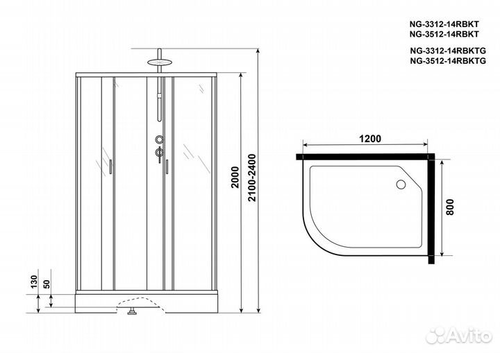 Душевая кабина Niagara Classic NG-3512-14bktg 120