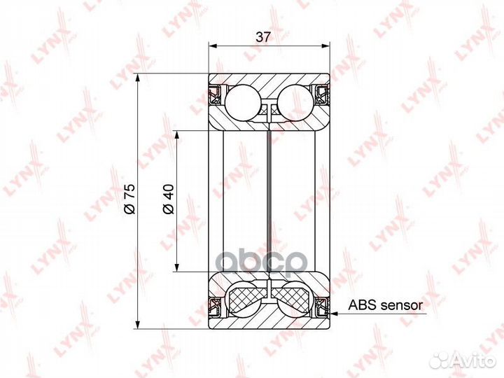 Подшипник ступицы передний (с ABS, 37x40x75) по