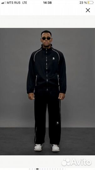 Спортивный костюм мужской