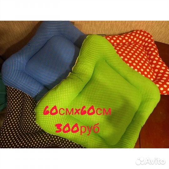 Лежанки для кошек и маленьких собачек новые