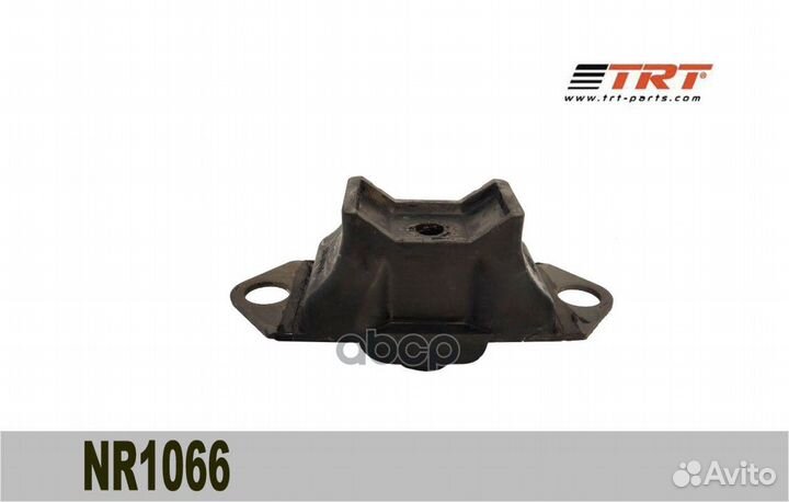 Подушка двигателя лев NR1066 TRT