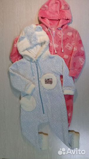 Ателье. Индивидуальный пошив одежды. Ремонт