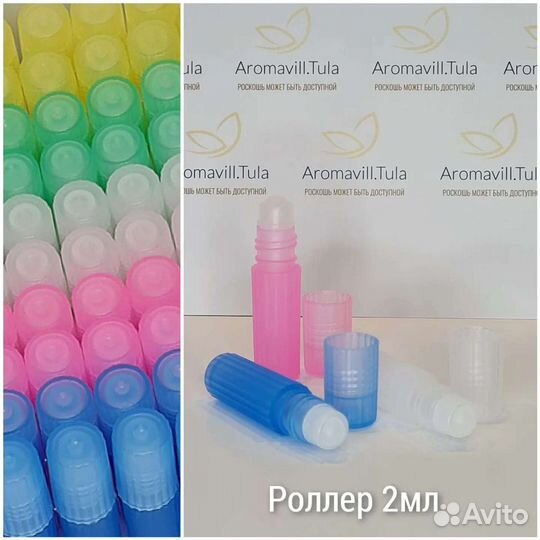 Byredo, Initio, Juliette Has A Gun