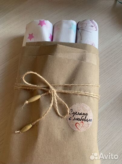 Детские пеленки