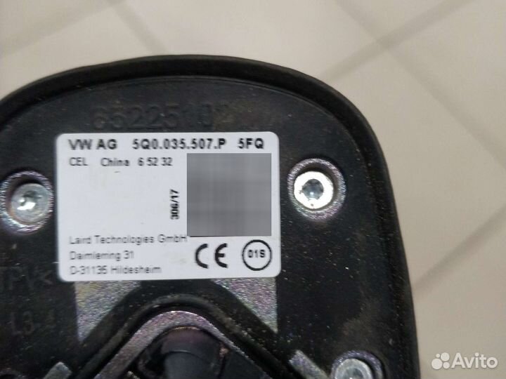 Антенна Skoda Octavia A7 CWV 2018