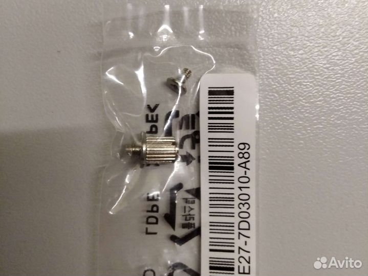 Винты, стойки М2 разные для ssd M2