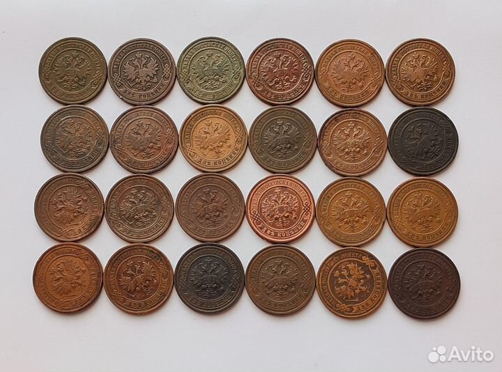 Царская медь 2 копейки с 1901 по 1916