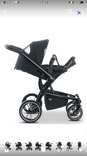 Коляска мооn