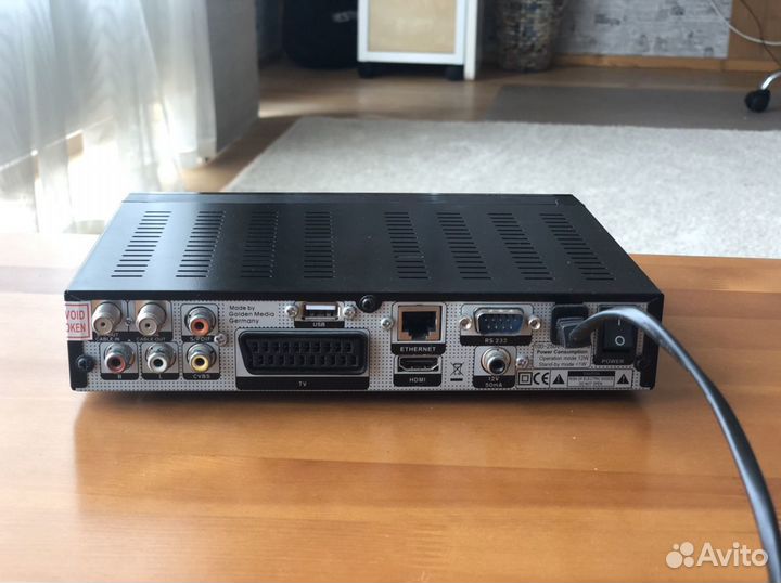 Ресивер Golden-media Uni-box 9060