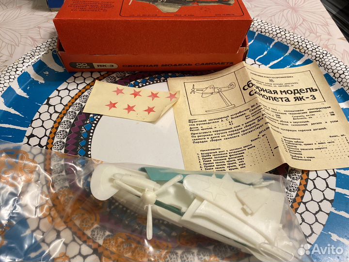 Сборная модель самолета як-3