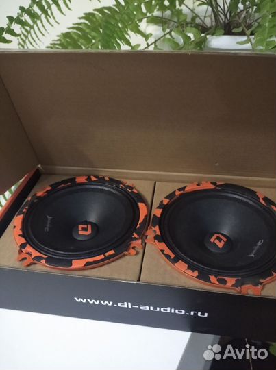 DL Audio barracuda 130