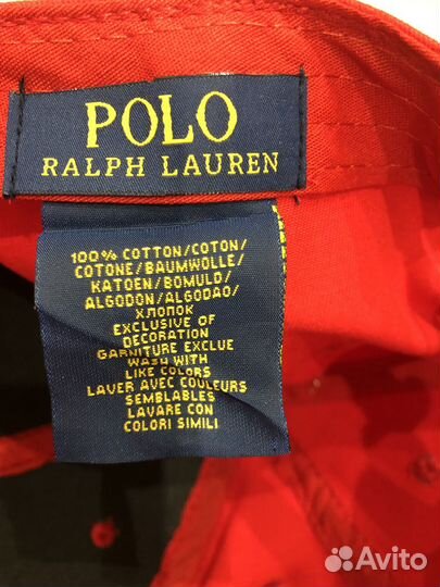 Бейсболка мужская