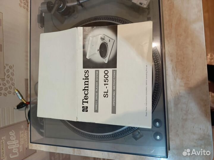 Проигрыватель винила technics sl 1500