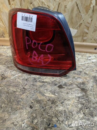 Фонарь Задний Левый Фолькваген Поло Хетч 6R0945095