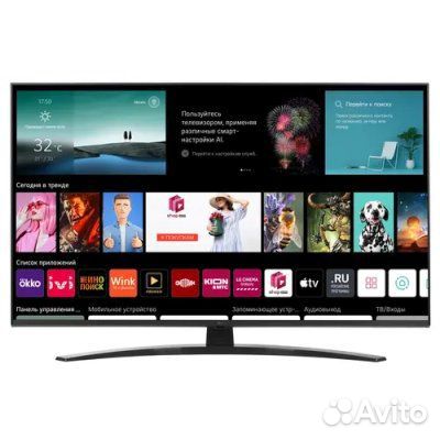 Телевизор LG 43UR81006LJ - новый