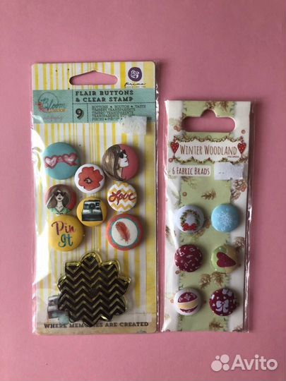 Материалы для творчества